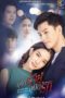 Nonton Film Accidental Love / Ubaat Rai Ubaat Ruk (2021) Sub Indo Nonton Film Accidental Love / Ubaat Rai Ubaat Ruk (2021) Sub Indo