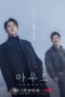 Nonton Film Mouse: Theatrical Cut (2021) Sub Indo Nonton Film Mouse: Theatrical Cut (2021) Sub Indo