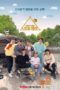 Nonton Film Spring Camp (2021) Sub Indo Nonton Film Spring Camp (2021) Sub Indo