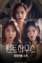 Nonton Film Penthouse S03 (2021) Sub Indo Nonton Film Penthouse S03 (2021) Sub Indo