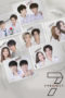 Nonton Film 7 Projects (2021) Sub Indo Nonton Film 7 Projects (2021) Sub Indo