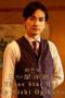 Nonton Film Three Star Bar in Nishi Ogikubo (2021) Sub Indo Nonton Film Three Star Bar in Nishi Ogikubo (2021) Sub Indo