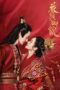 Nonton Film Love Potion (2022) Sub Indo Nonton Film Love Potion (2022) Sub Indo