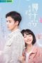Nonton Film My Dearest Boss (2022) Sub Indo Nonton Film My Dearest Boss (2022) Sub Indo