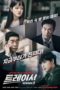 Nonton Film Tracer S02 (2022) Sub Indo Nonton Film Tracer S02 (2022) Sub Indo