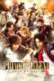 Nonton Film Prince of Legend (2019) Sub Indo Nonton Film Prince of Legend (2019) Sub Indo