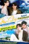 Nonton Film Star & Sky (2022) Sub Indo Nonton Film Star & Sky (2022) Sub Indo