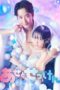 Nonton Film Sweat and Soap (2022) Sub Indo Nonton Film Sweat and Soap (2022) Sub Indo
