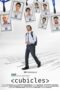 Nonton Film Cubicles S01 (2019) Sub Indo Nonton Film Cubicles S01 (2019) Sub Indo