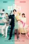 Nonton Film Family: The Unbreakable Bond (2023) Sub Indo