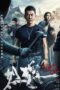 Nonton Film Fierce Cop (2022) Sub Indo Nonton Film Fierce Cop (2022) Sub Indo