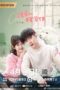 Nonton Film Cute Bad Guy (2023) Sub Indo Nonton Film Cute Bad Guy (2023) Sub Indo