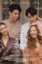 Nonton Film To the Moon and Back (2023) Sub Indo Nonton Film To the Moon and Back (2023) Sub Indo