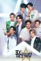 Nonton Film Beyond the Star (2023) Sub Indo Nonton Film Beyond the Star (2023) Sub Indo