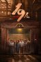 Nonton Film 19th Floor (2024) Sub Indo Nonton Film 19th Floor (2024) Sub Indo