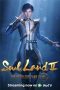 Nonton Film Soul Land 2: The Peerless Tang Clan (2023) Sub Indo Nonton Film Soul Land 2: The Peerless Tang Clan (2023) Sub Indo