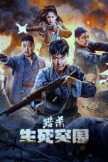 Nonton Film Dead Ahead 2024 Sub Indo Nonton Film Dead Ahead 2024 Sub Indo