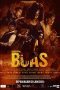 Nonton Film Abnormal: Buas 2024 Sub Indo Nonton Film Abnormal: Buas 2024 Sub Indo