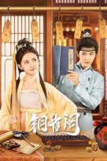 Nonton Film My Contractual Husband 2024 Sub Indo