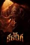 Nonton Film Kalinga 2024 JF Sub Indo Nonton Film Kalinga 2024 JF Sub Indo