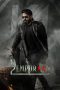 Nonton Film L2: Empuraan 2025 JF Sub Indo Nonton Film L2: Empuraan 2025 JF Sub Indo