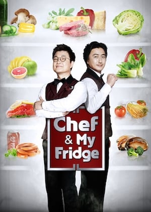 Nonton Please Take Care of My Refrigerator Season 3 2025 Sub Indo